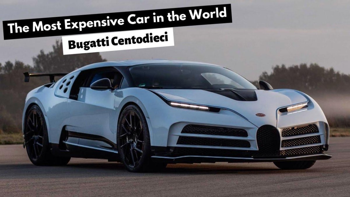 Бугатти Centodieci 2022