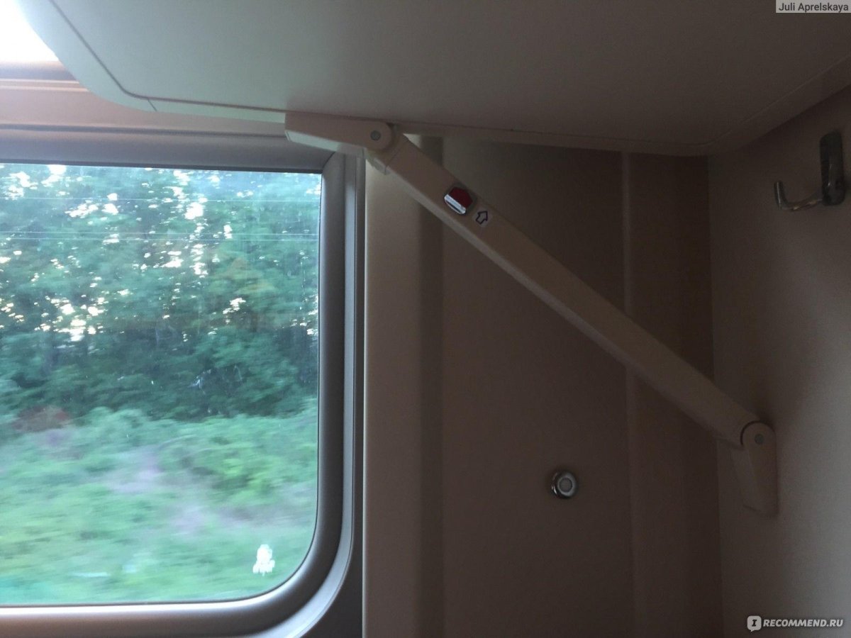 Поезд 127ы/128ы Красноярск — Адлер