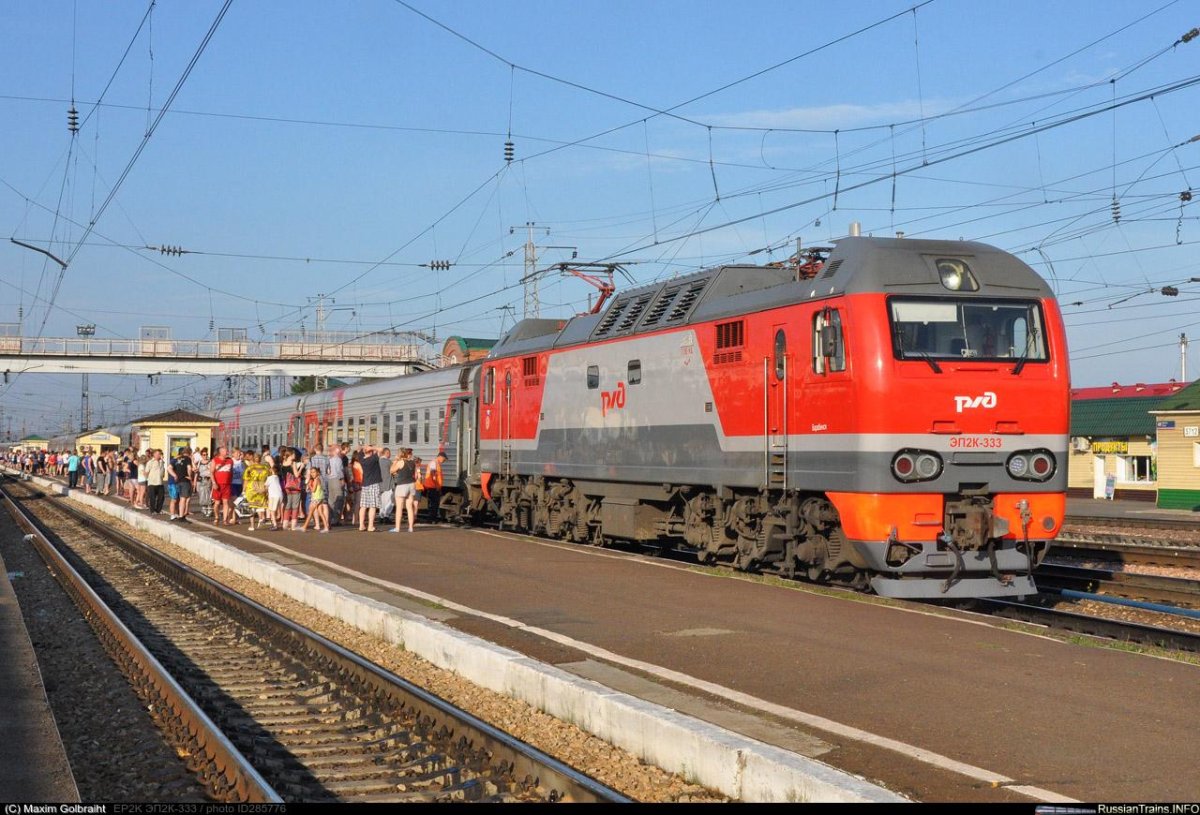 Эп2к 333