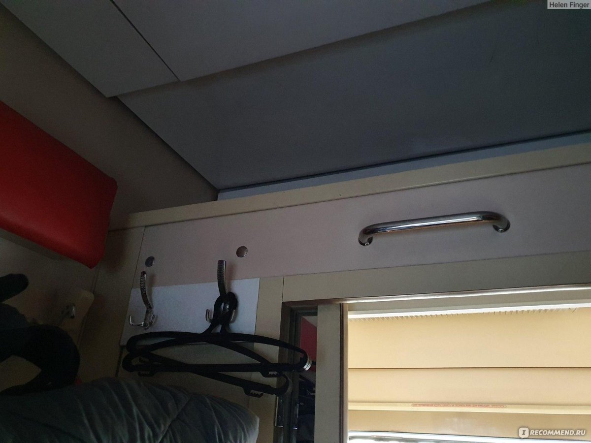 Двухэтажный поезд Саратов Адлер