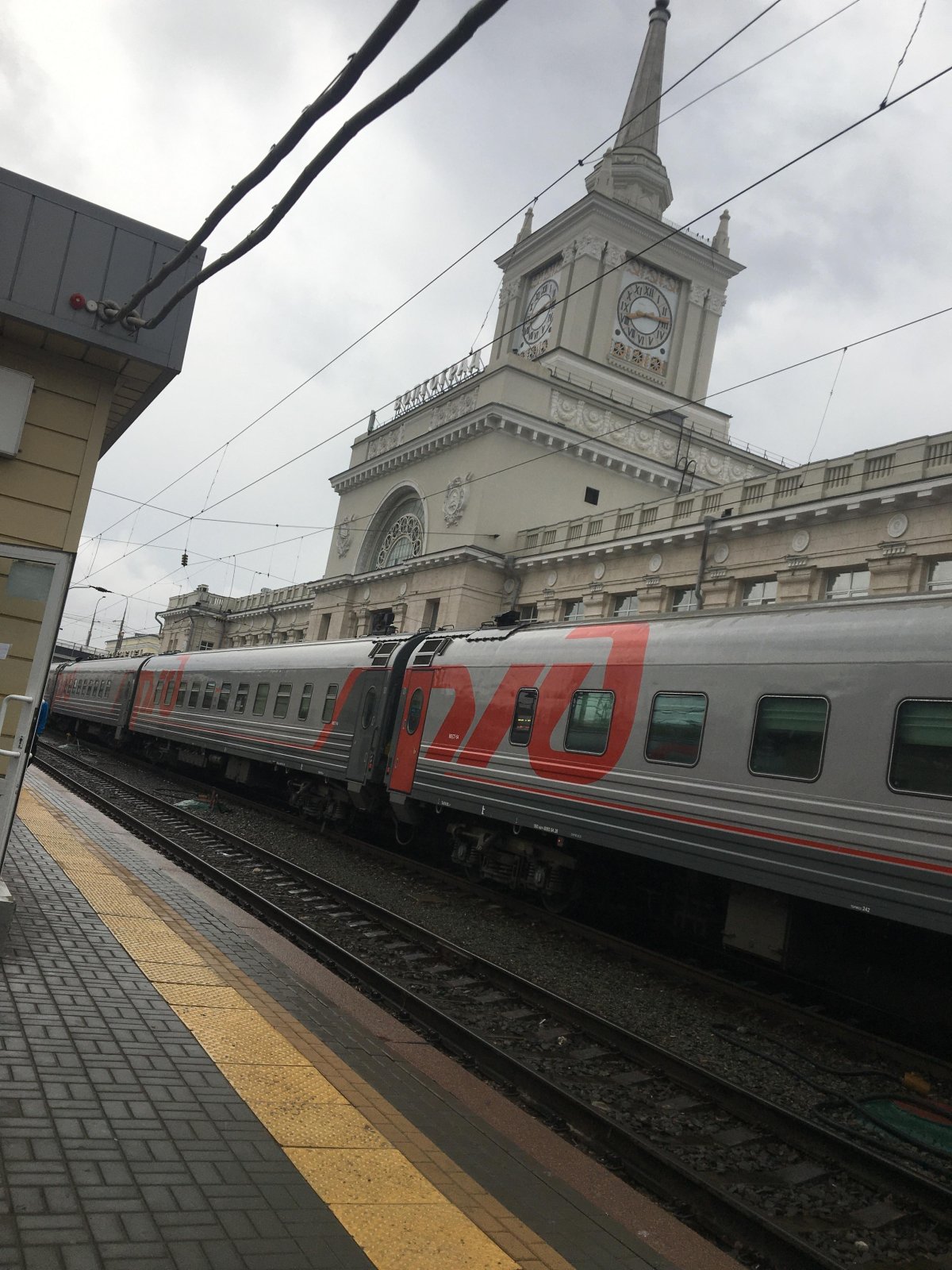 Поезд Красноярск