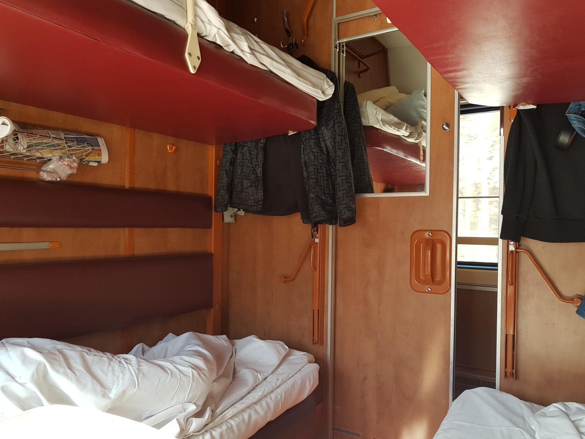 Поезд 376 вагон 2у