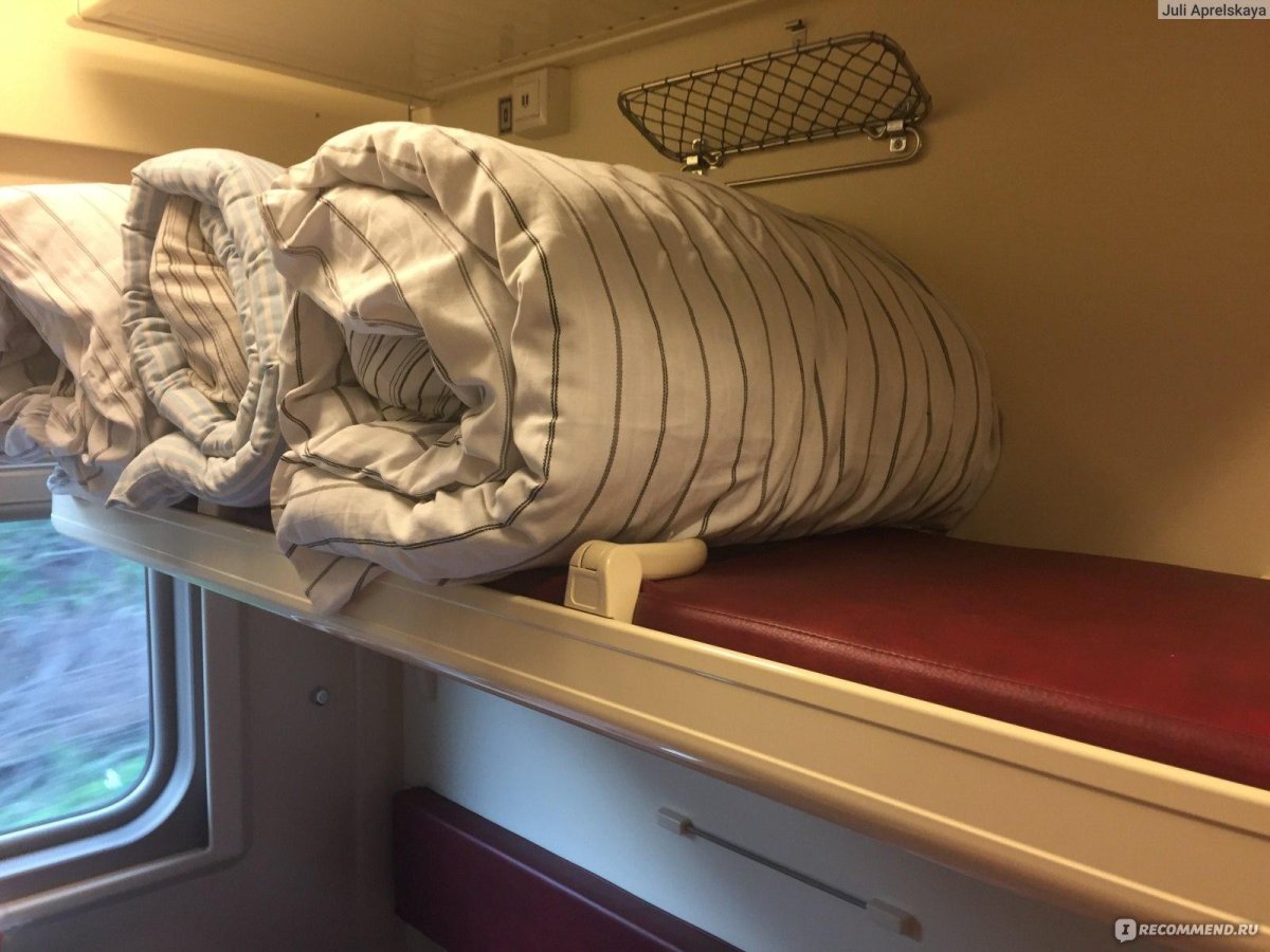 Поезд 128ы Адлер