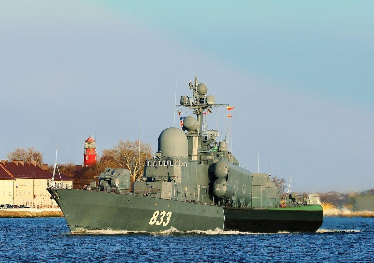 Ракетный катер молния 1241