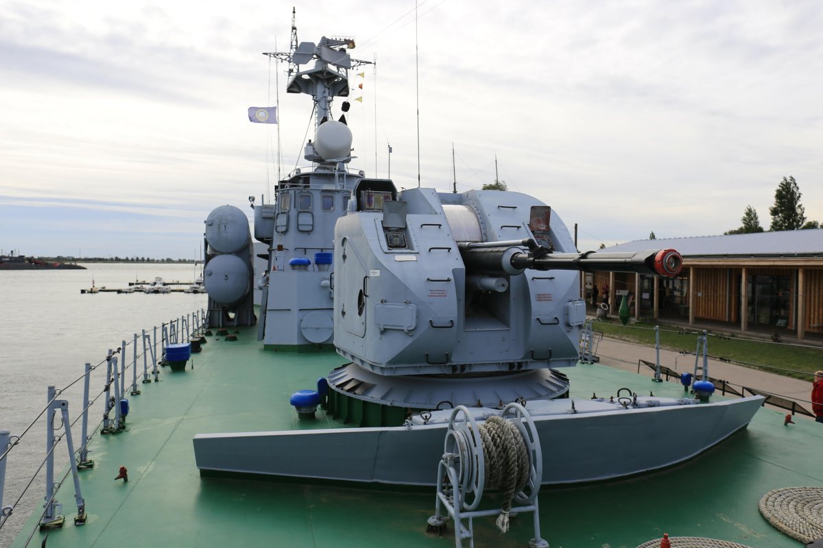 МРК молния 1241