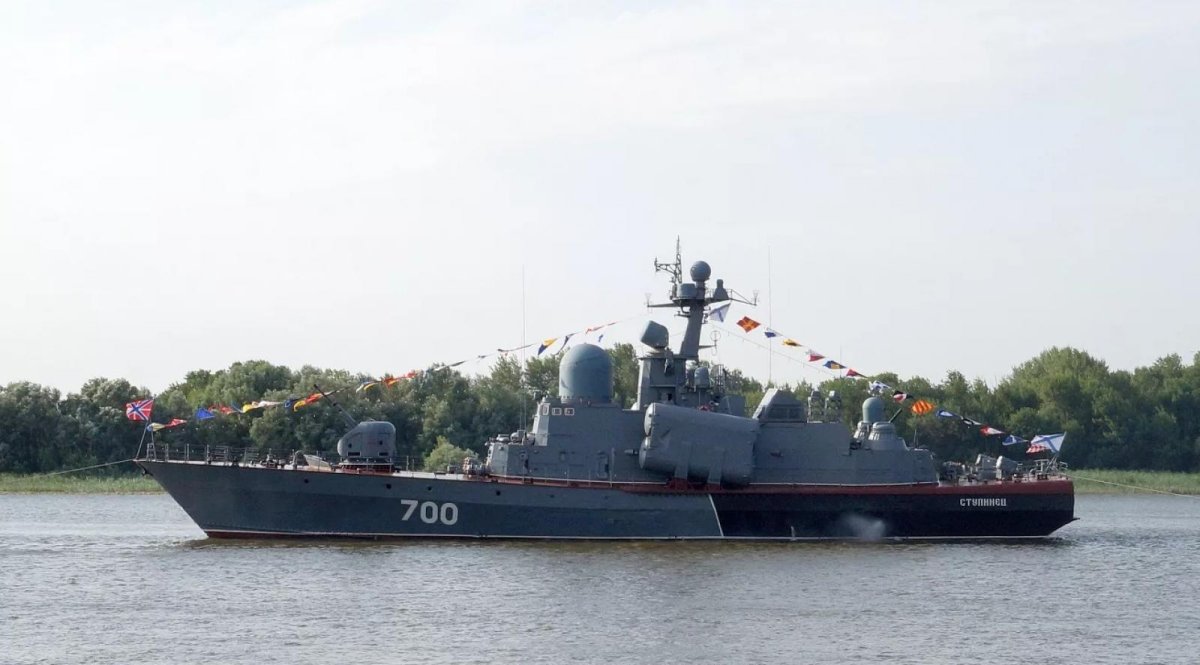 Ступинец ракетный катер