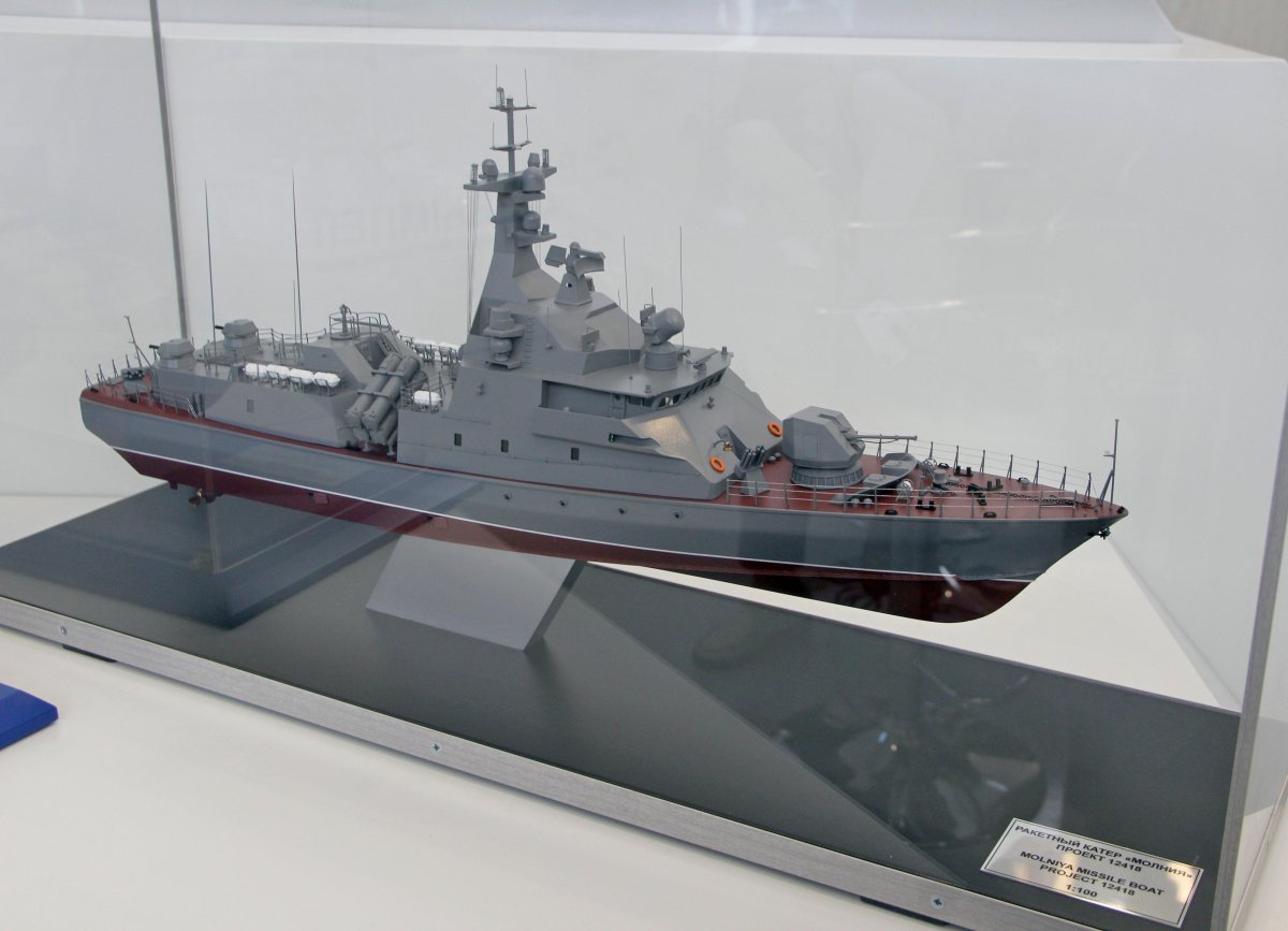 Молния катер 12418