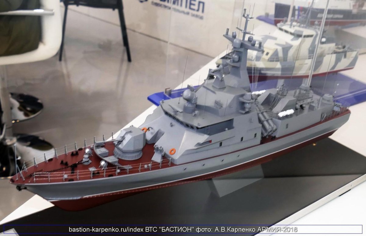 Ракетный катер 20970