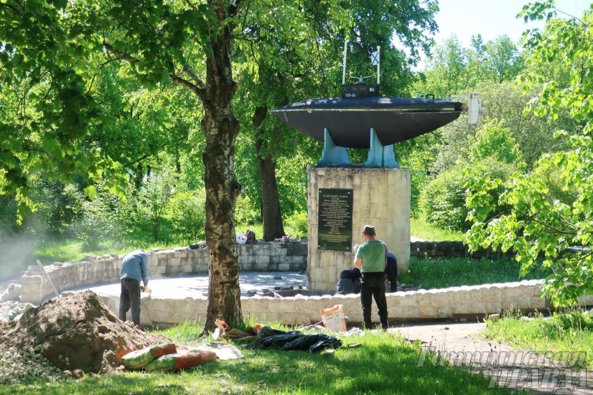 Подводная лодка Гатчина