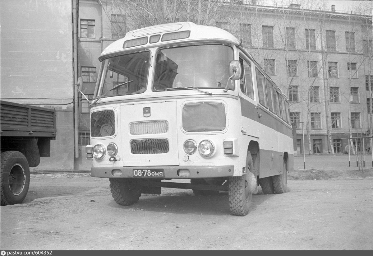 ПАЗ 672 1973