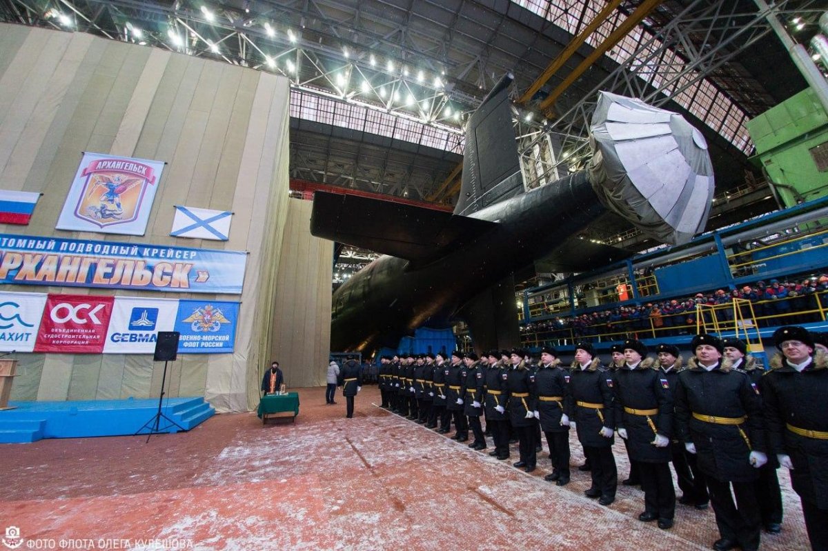 Атомная подводная лодка Архангельск