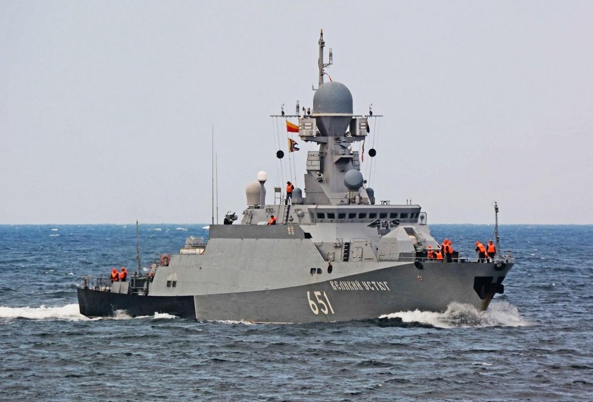 Великий Устюг малый ракетный корабль