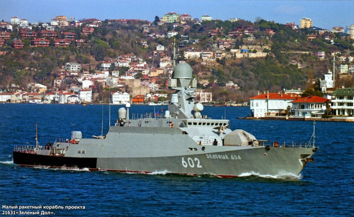 МРК проекта 21631 Буян-м