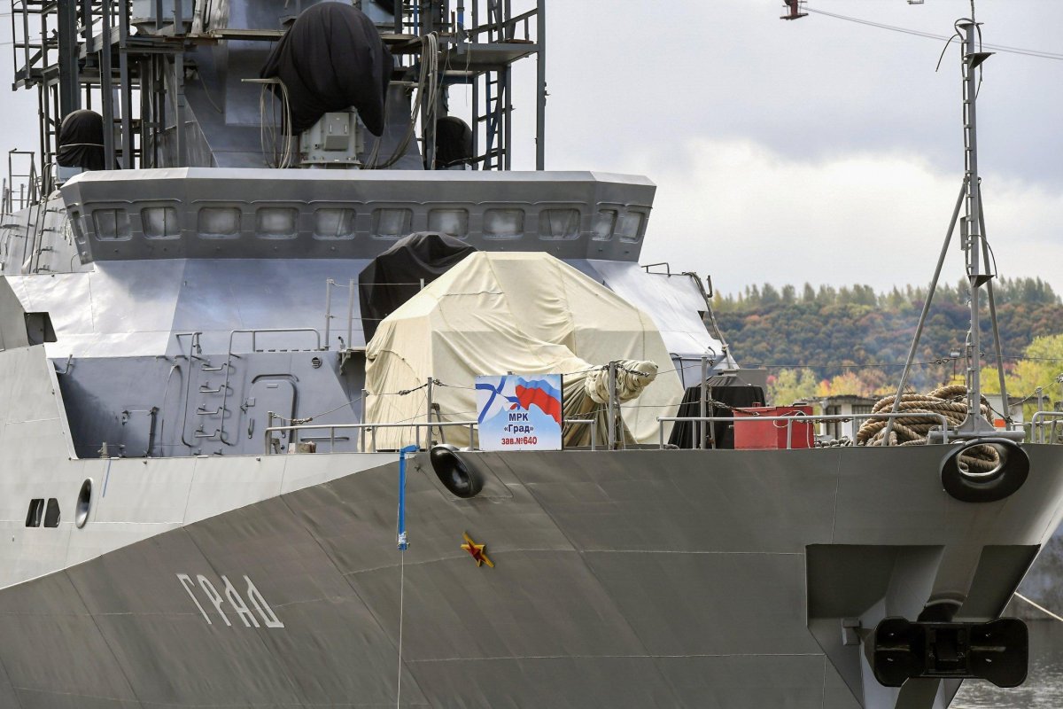 МРК град 21631