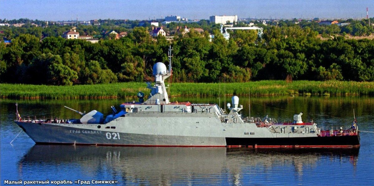 МРК град Свияжск проекта 21631