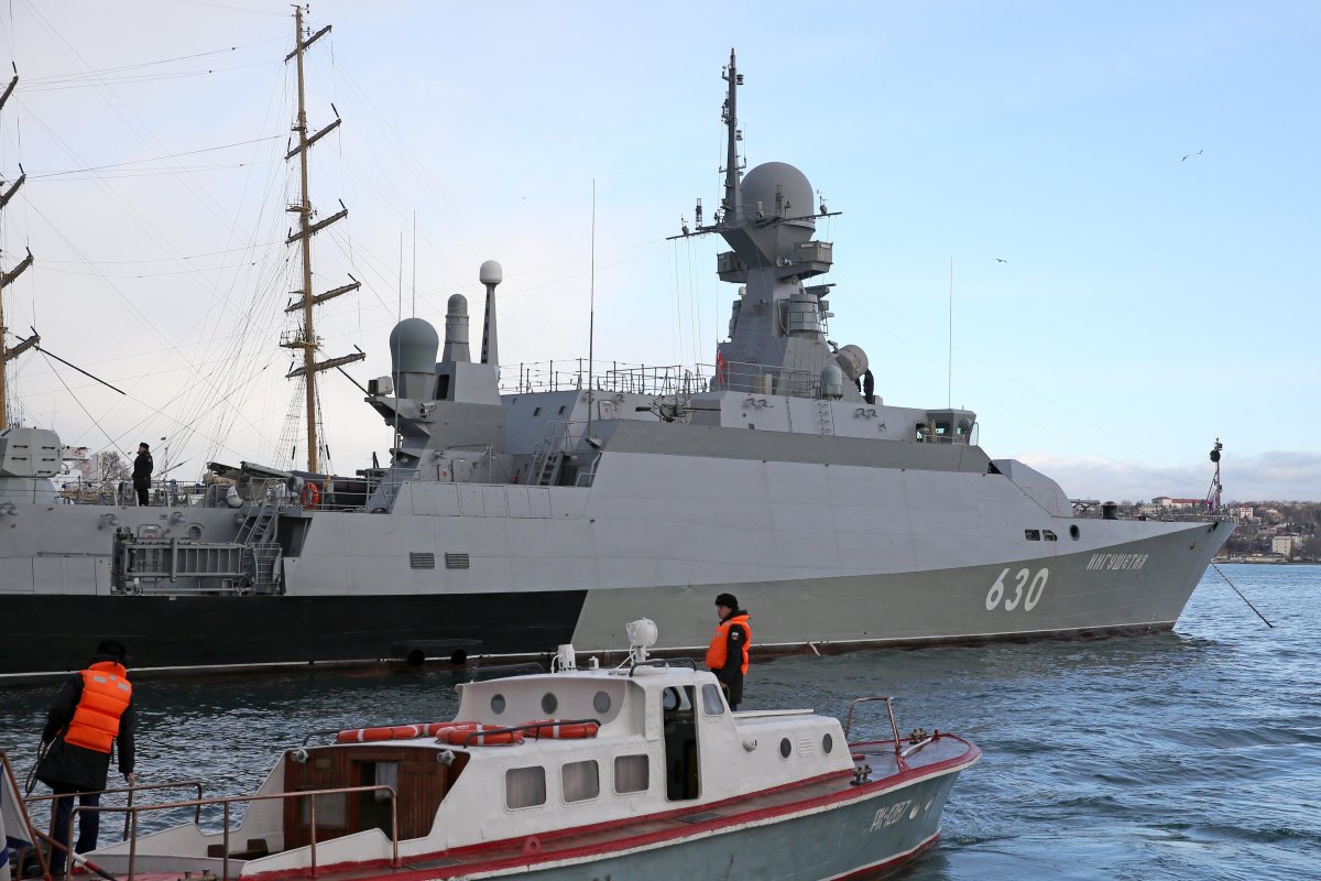 Малый ракетный корабль (МРК) «Ингушетия»