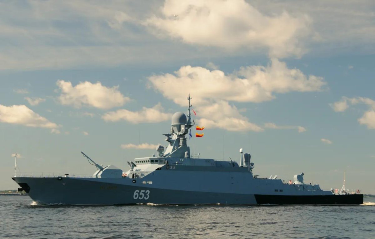 Малый ракетный корабль штиль