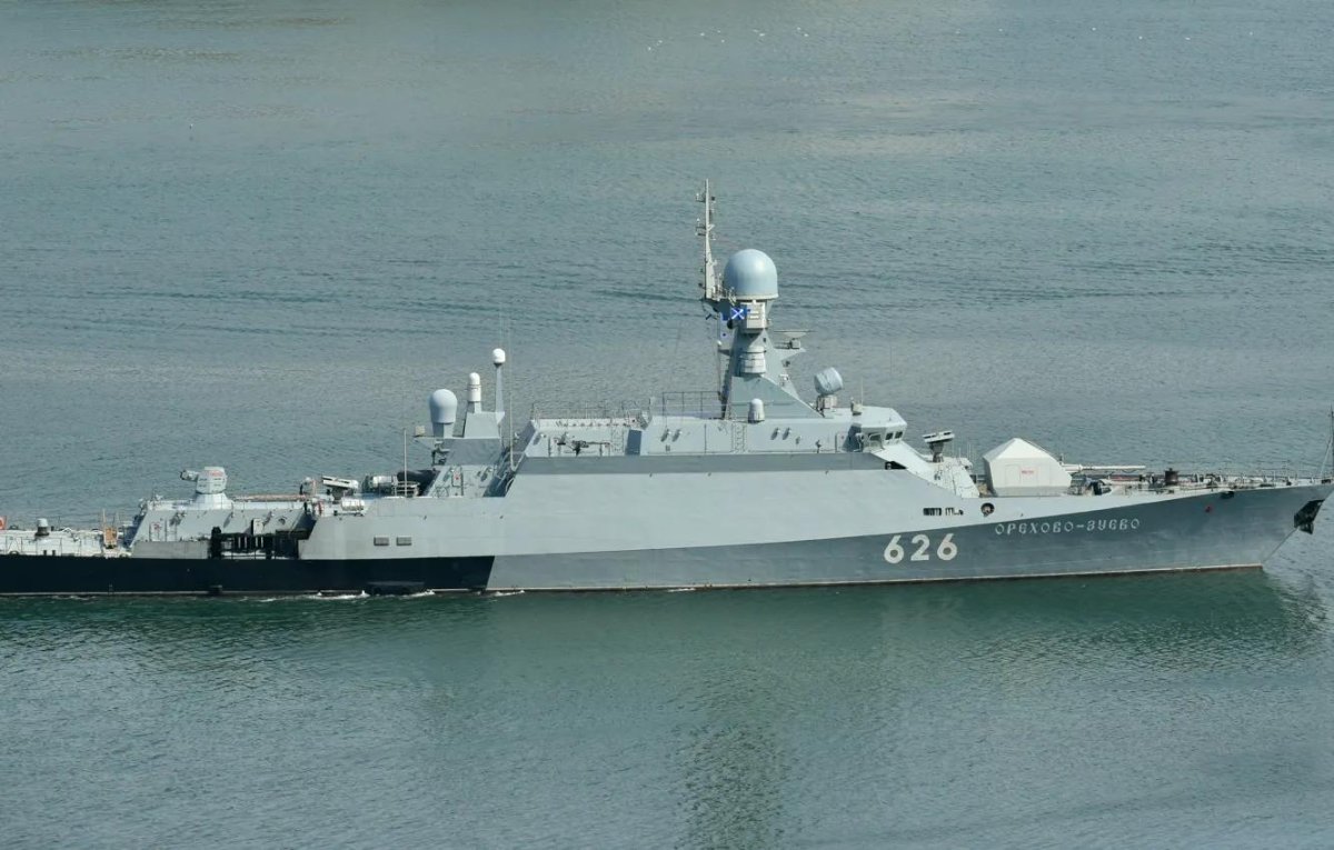 Орехово-Зуево корабль