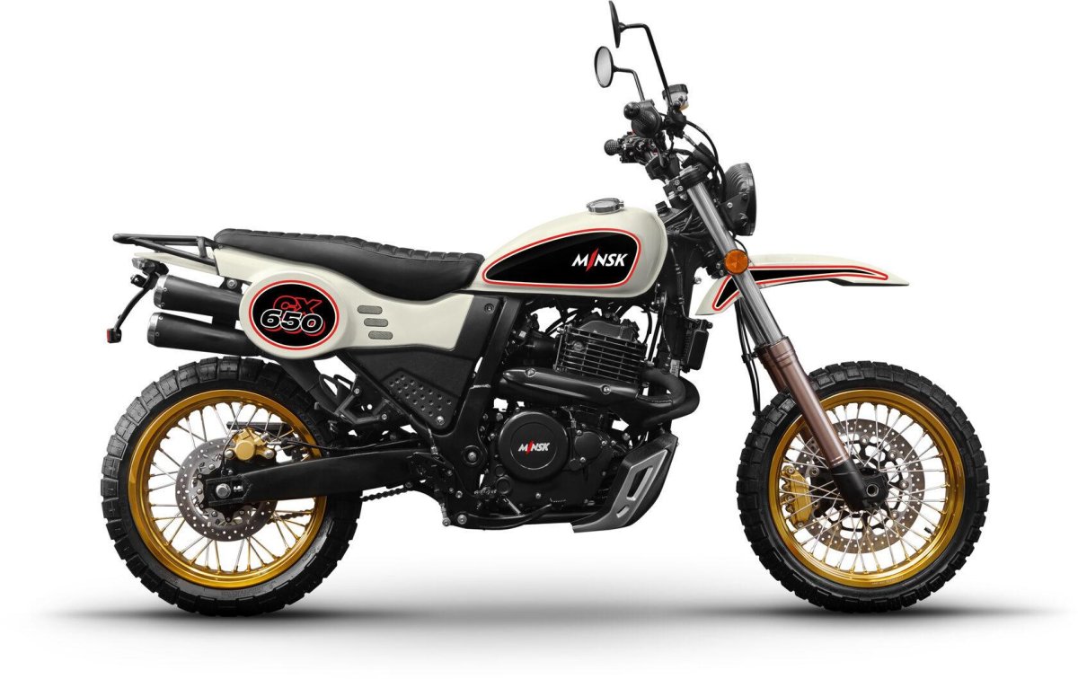 Мотоцикл Minsk x-Ride 650 Classic