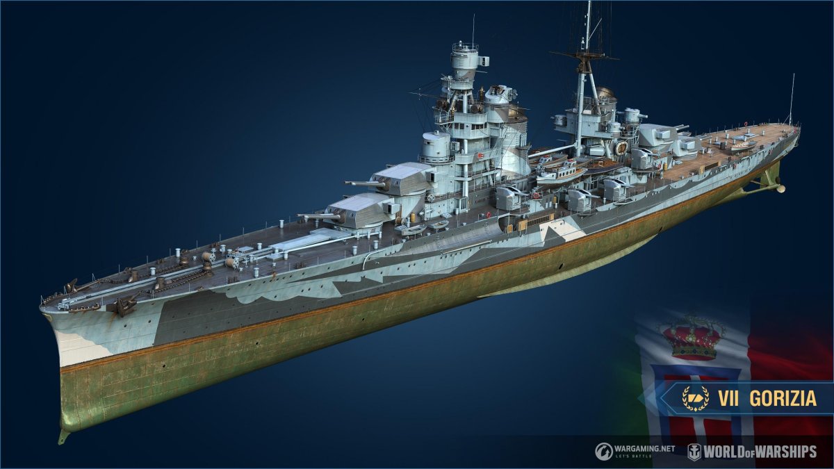 Итальянский крейсер Гориция