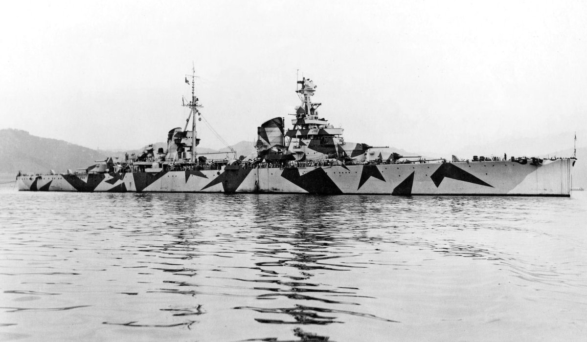 Маскировка кораблей