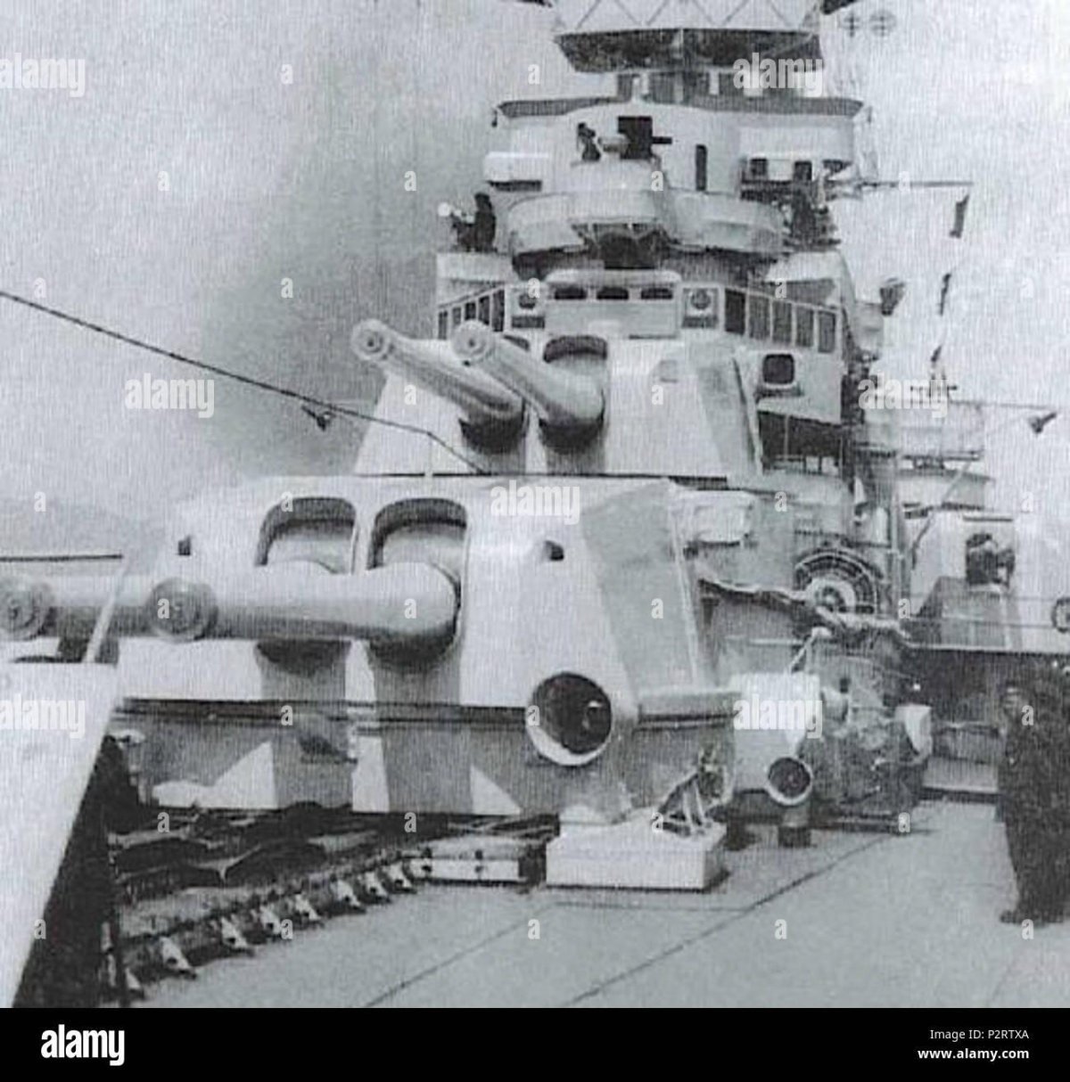 203 Мм корабельное орудие