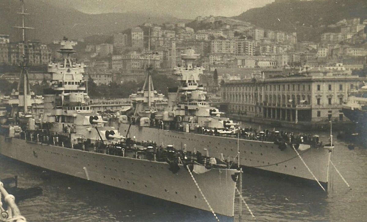 Крейсер Фиуме