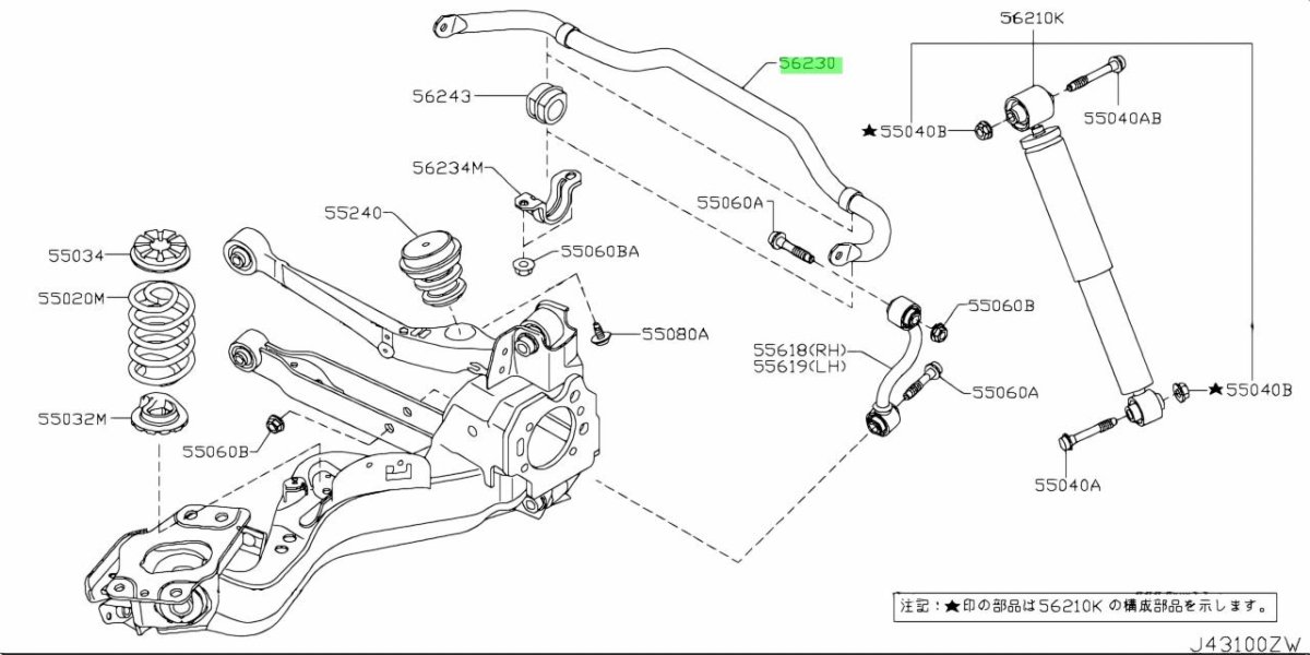 Сайлентблоки задней подвески Nissan Qashqai j10