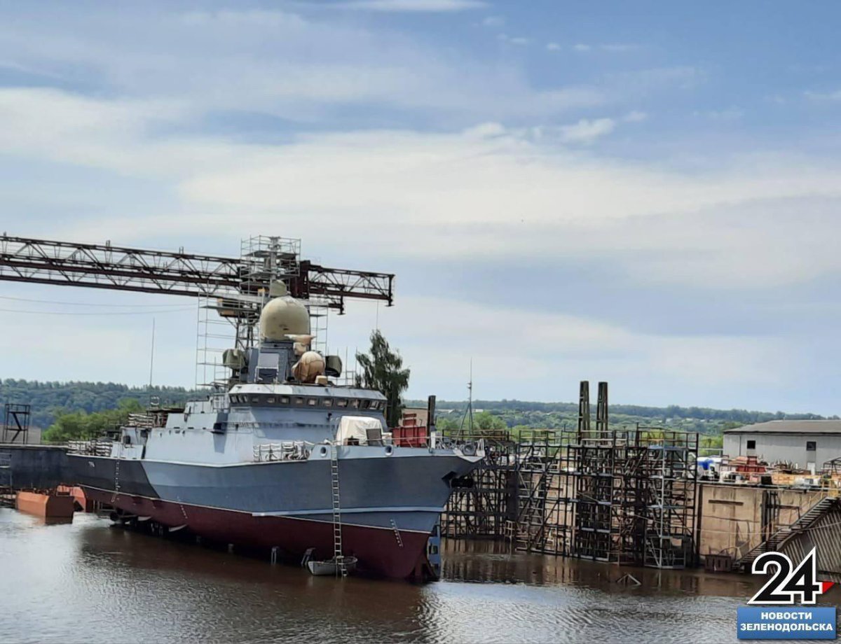 Завод имени Горького Зеленодольск