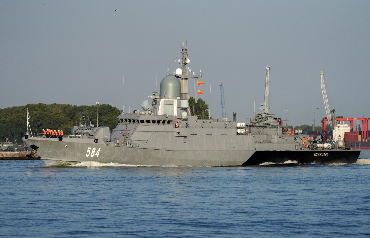 МРК 22800 «циклон»