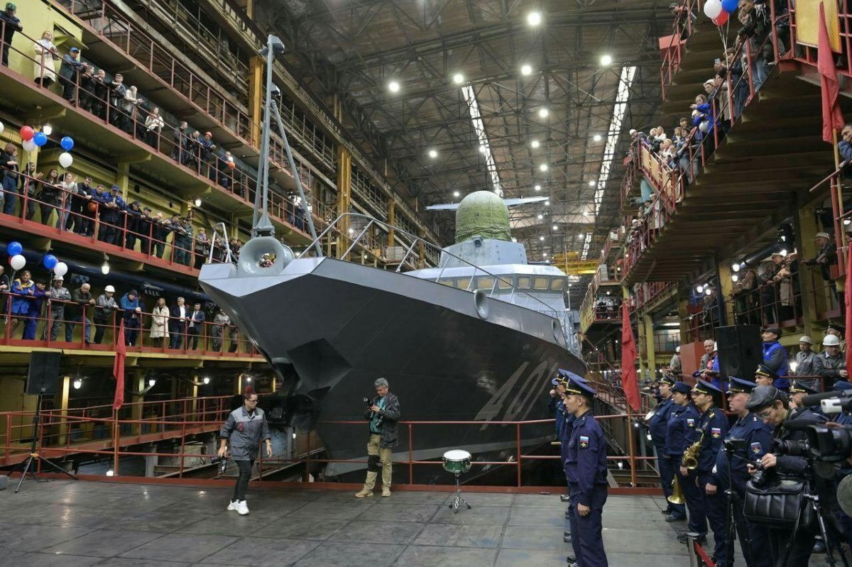 МРК циклон проекта 22800