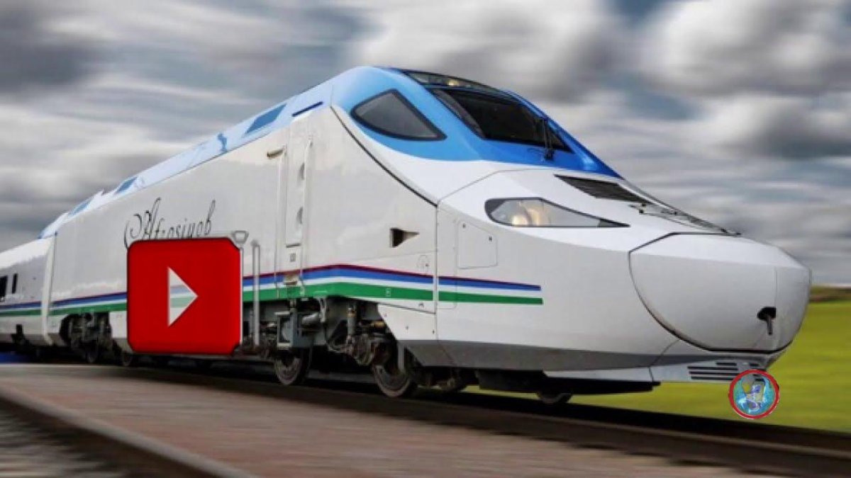 Поезд Афросиаб Узбекистан