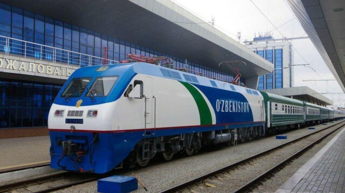 Ташкент Темир йуллари