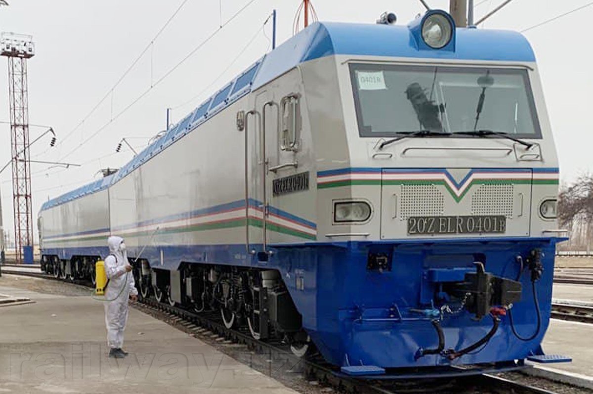 Ташкент Темир йуллари