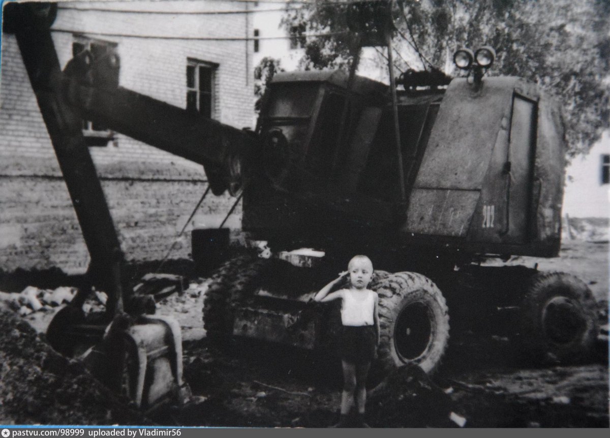 Экскаватор э-656