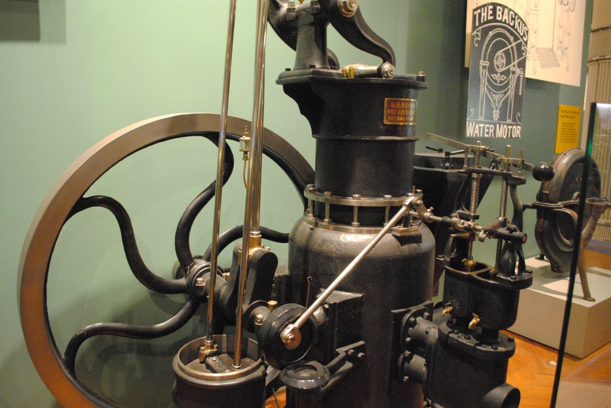 Керосиновый двигатель