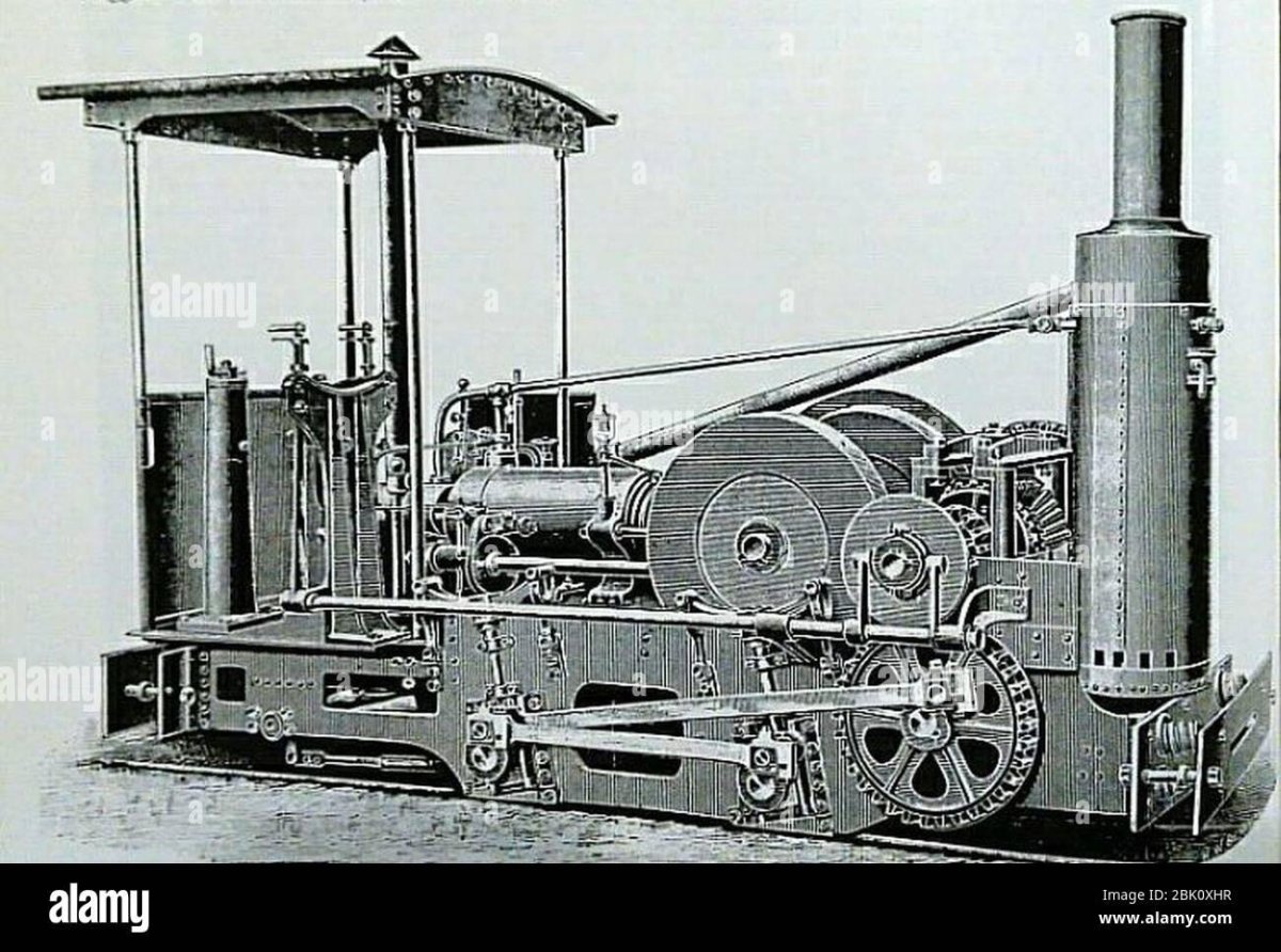 Калоризаторный двигатель