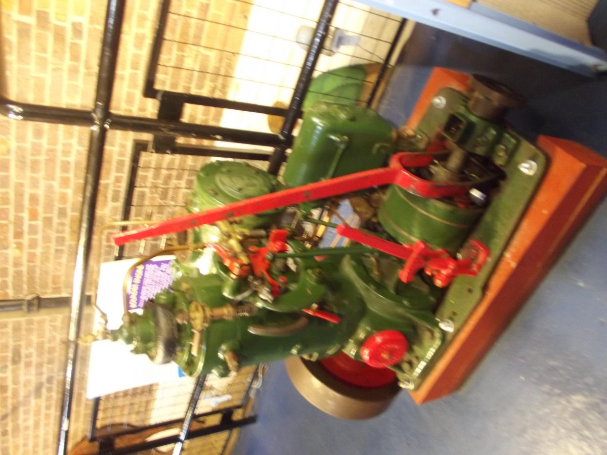 Болиндер двигатель