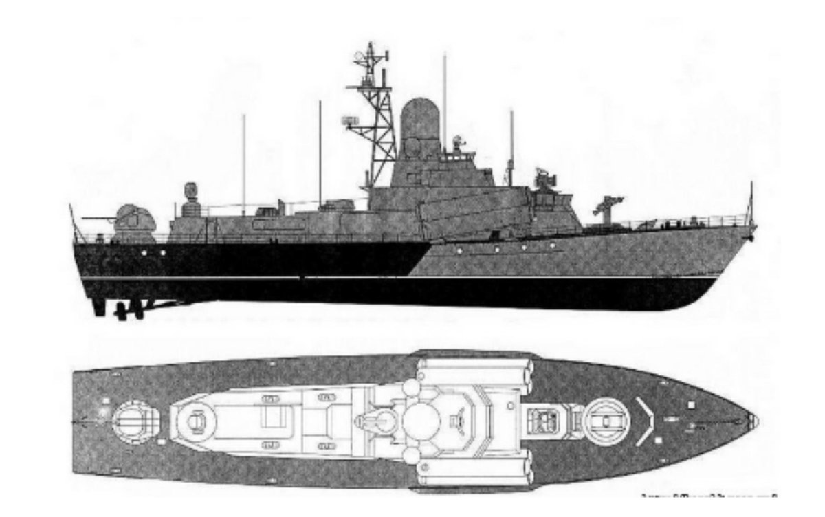 Ракетный катер Овод