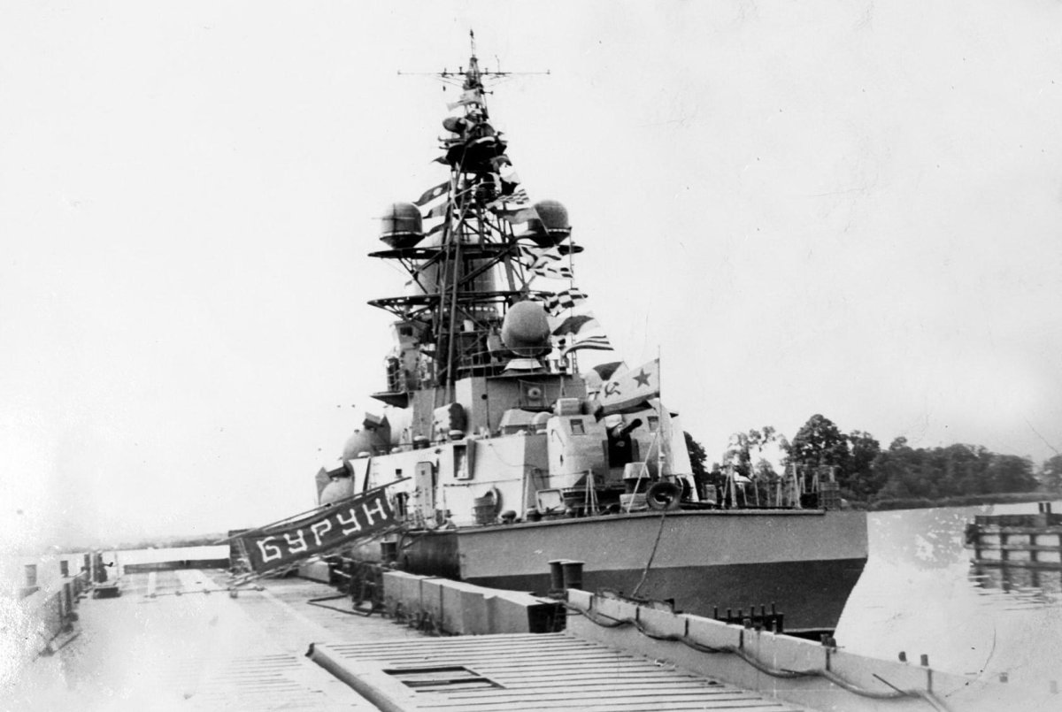 МРК проекта 1234 Бурун