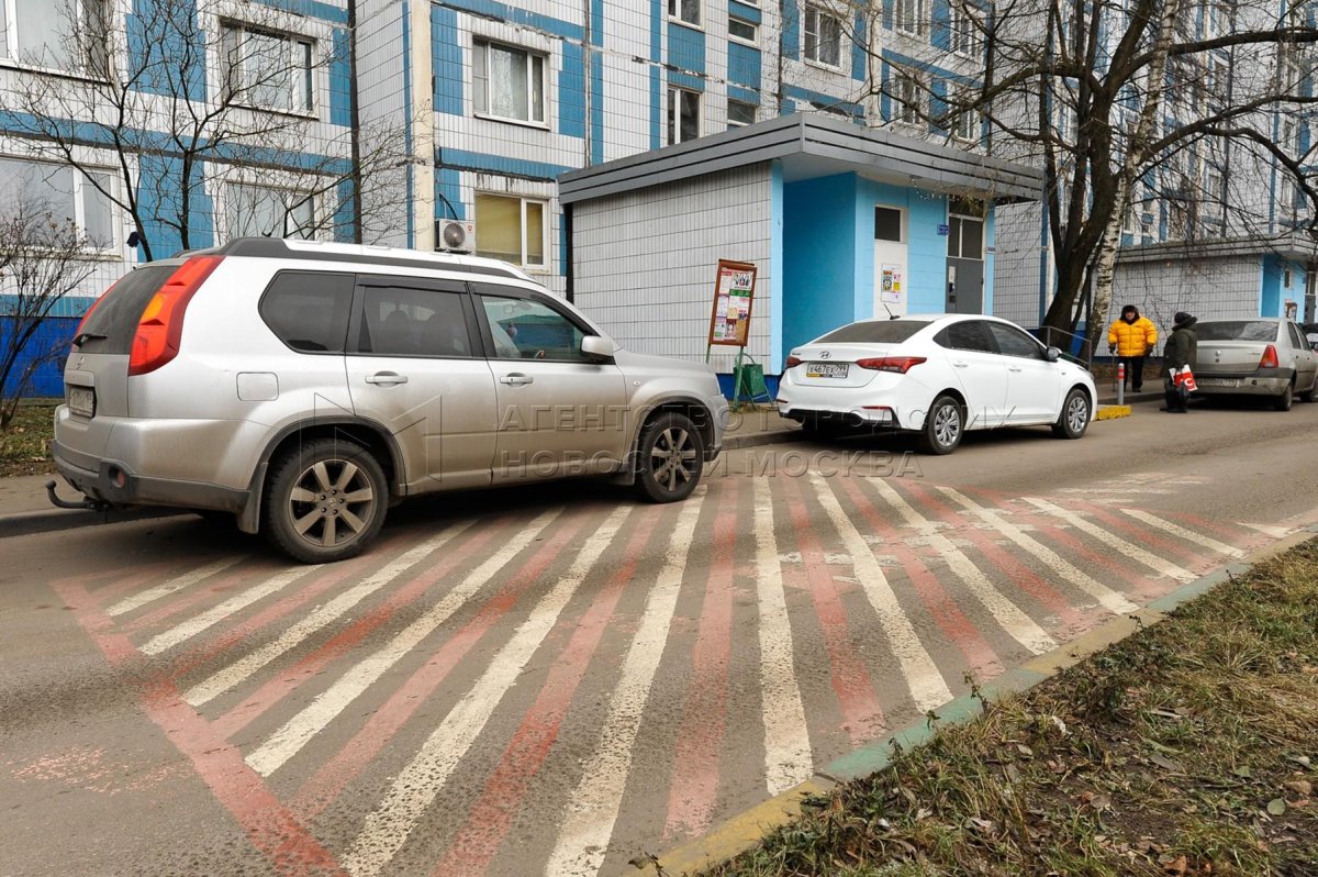 Парковочное место