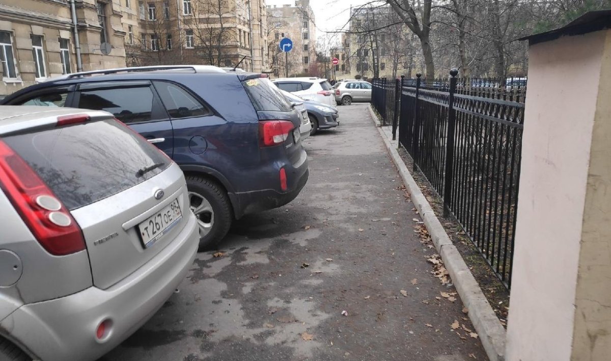 Нарушение правил парковки СПБ