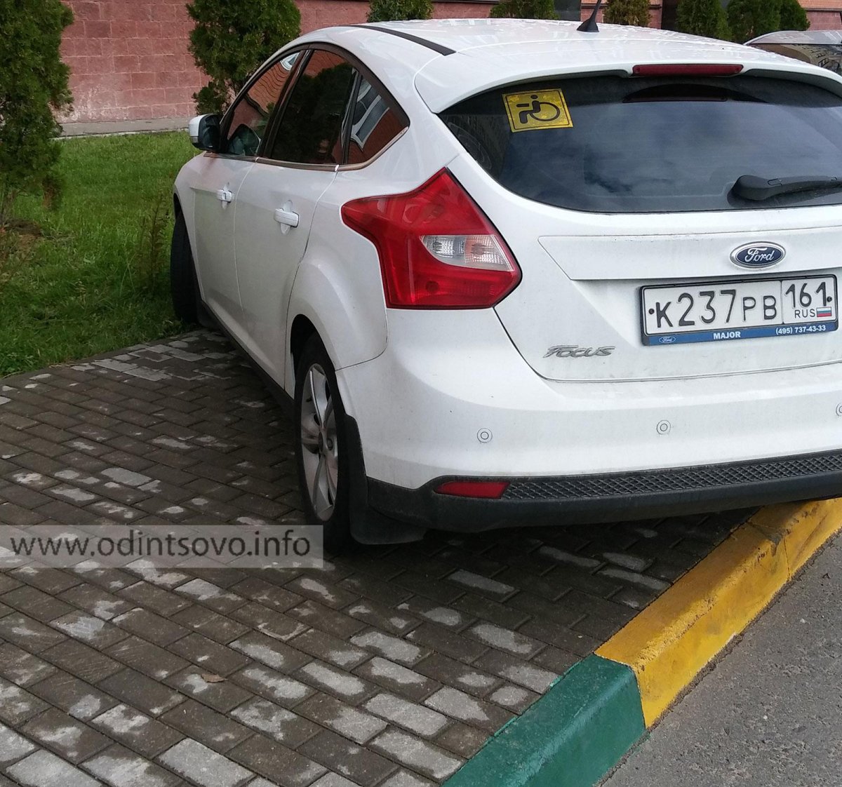 Городские автомобили 2018