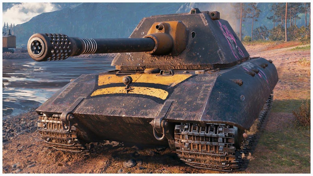 Немецкий ТТ