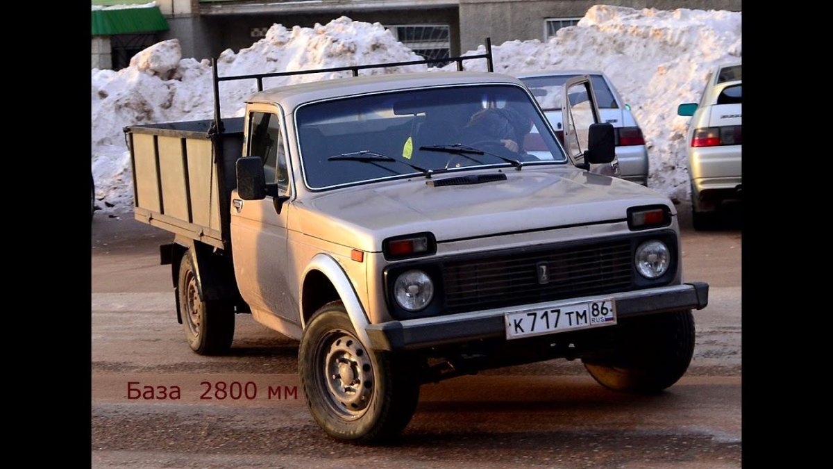 Нива пикап ФВК-2302 "Бизон"