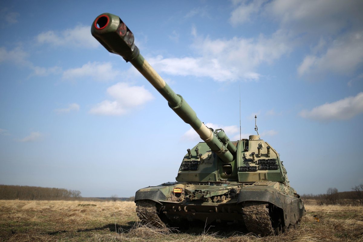 Самоходная гаубица 2с19м1