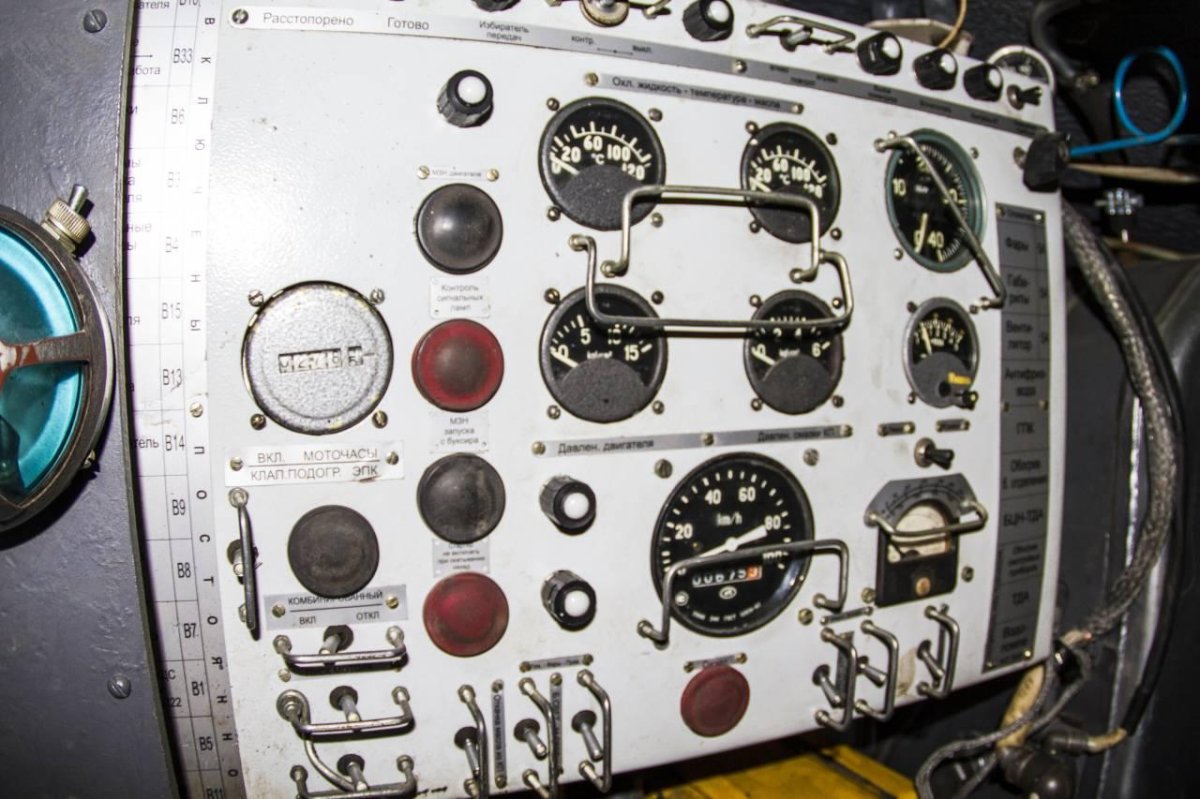 Радиопередатчик Мста