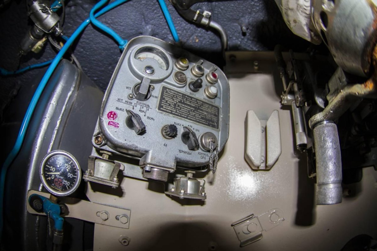 Радиостанция Мста