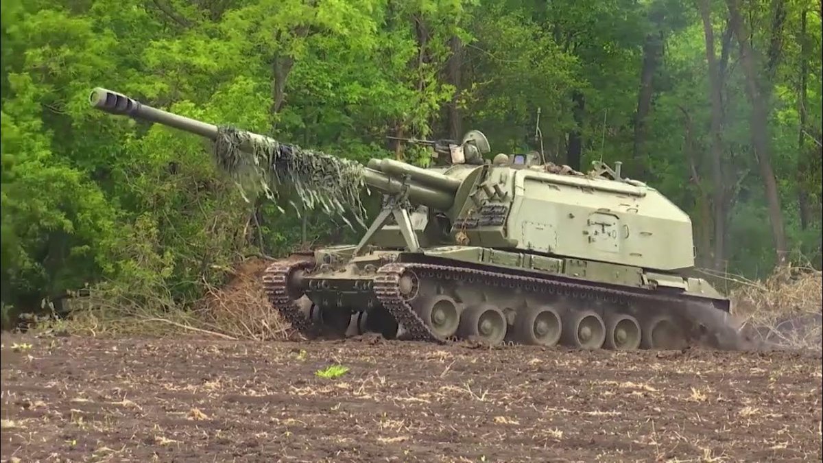 Мста 152-мм самоходная