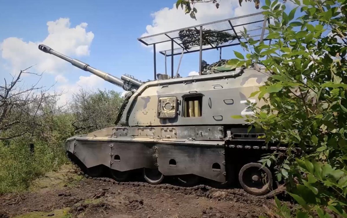 Самоходная артиллерия